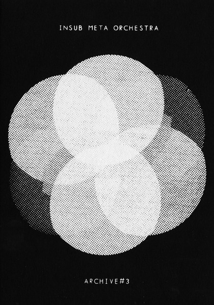 Archive#3