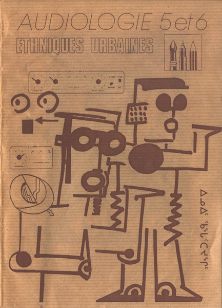 Audiologie 5 et 6 (Ethniques Urbaines)