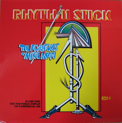 Rhythm Stick 2-1