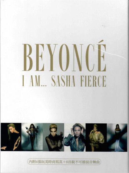 I Am... Sasha Fierce
