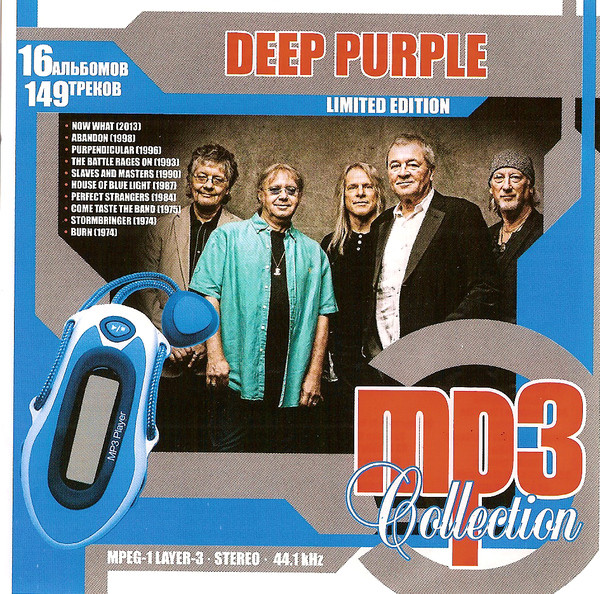 MP3 Collection