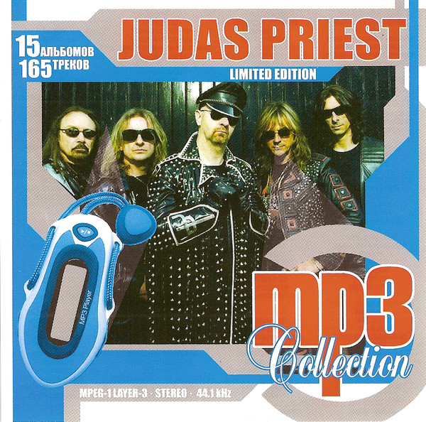 MP3 Collection