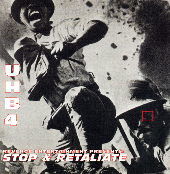 UHBIV: Stop & Retaliate