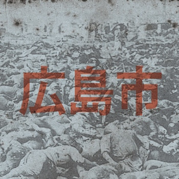 Hiroshima