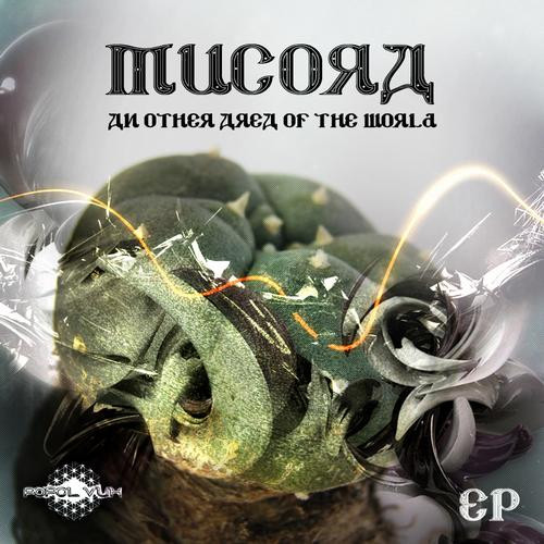 Another Area Of The World EP