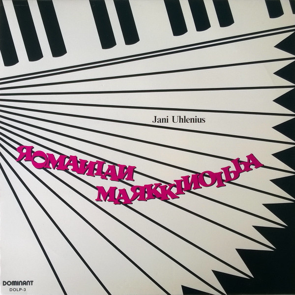 Romanian Markkinoilla
