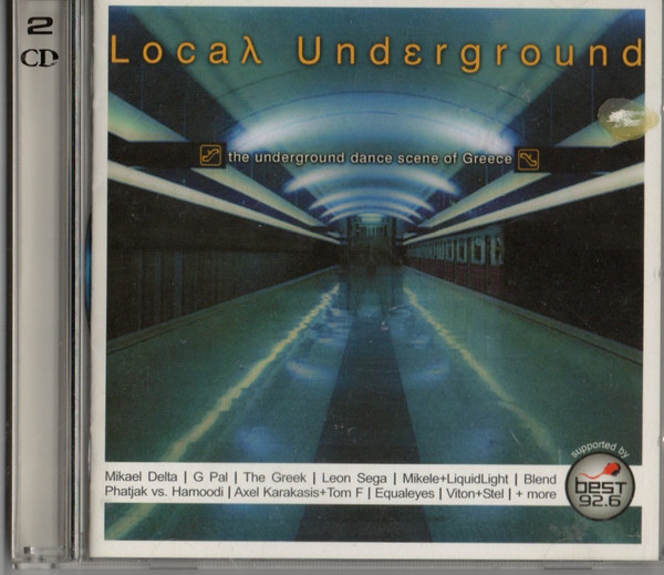 Locaλ Undεrground (The Underground Dance Scene Of Greece)