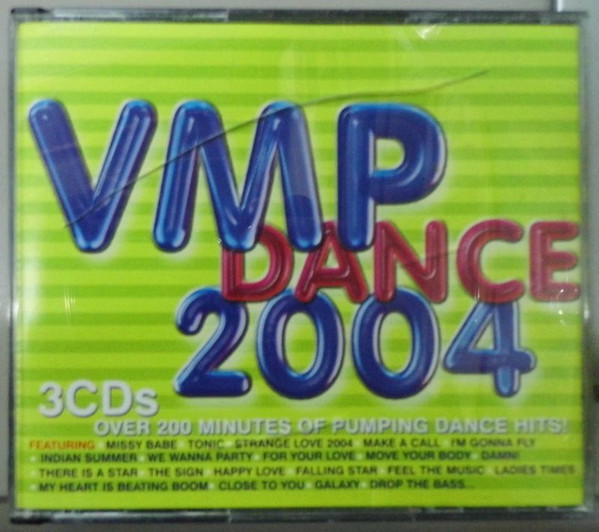 VMP Dance 2004