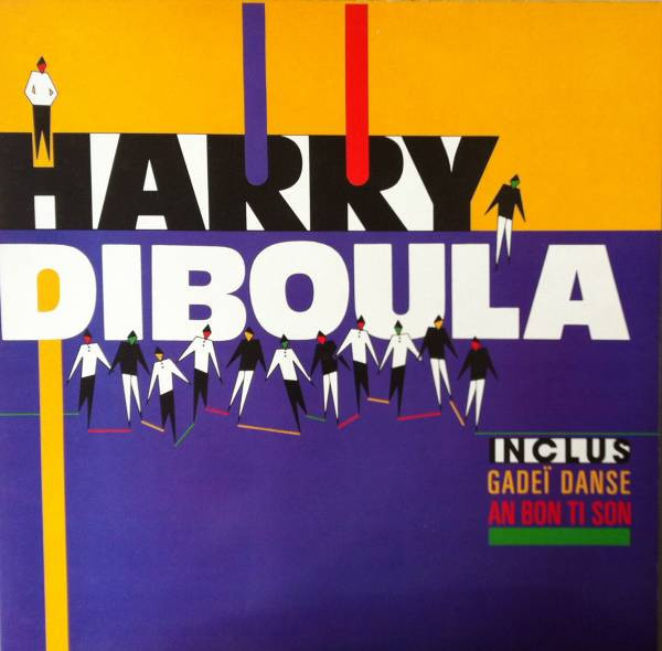 Harry Diboula