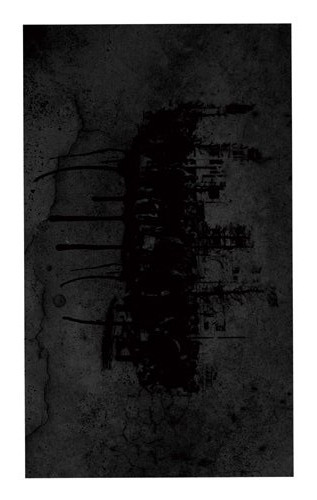 Kazuma Kubota / Guilty C.