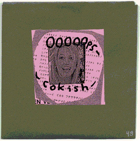 OOOOOps-Cokish