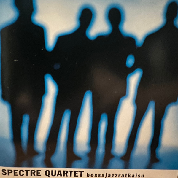 Bossajazzratkaisu