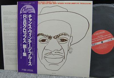 Chance Vintage Blues / R&B Crops Vol 1