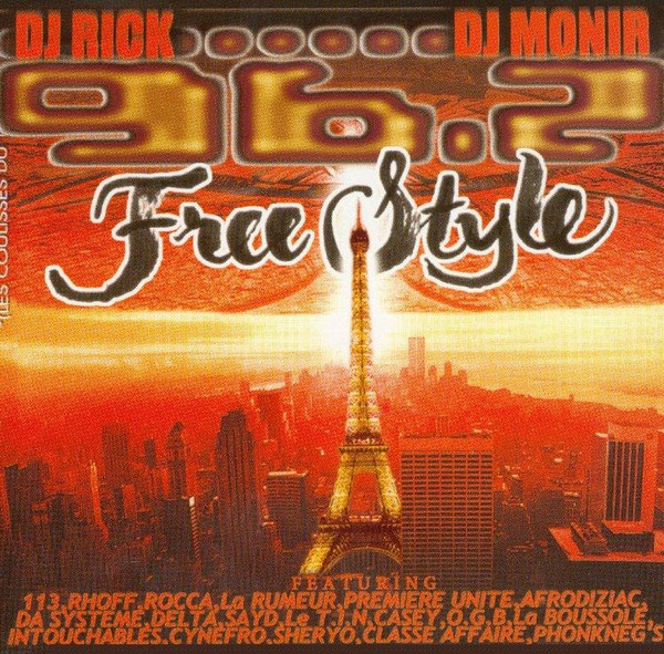 DJ Rick & DJ Monir - 96.2 Freestyle