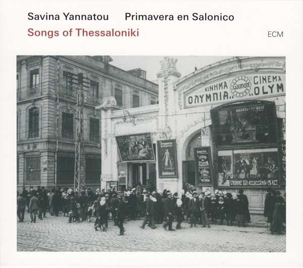 Songs Of Thessaloniki