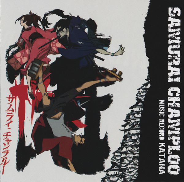 Samurai Champloo - Music Record Katana