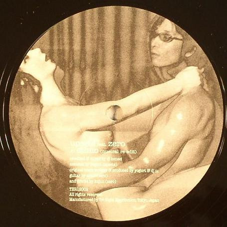 Ethno (Nuetral Re-Edit) / Groove On & On & On... (Yogurt Re-Edit)