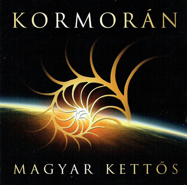 Magyar Kettős