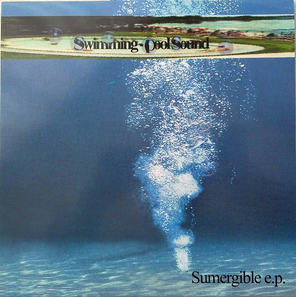 Sumergible E.P.