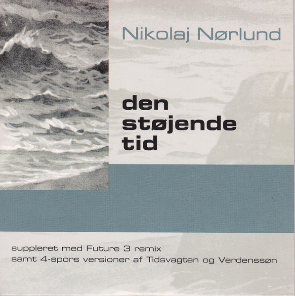 Den Støjende Tid