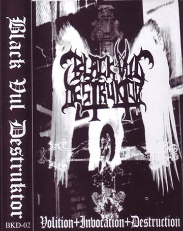  Volition+Invocation+Destruction