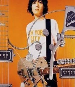 Wonderful World / Tightrope 