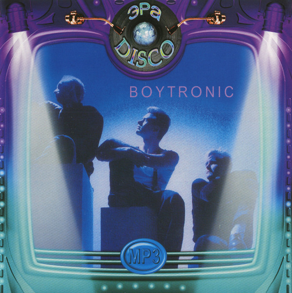 Boytronic MP3