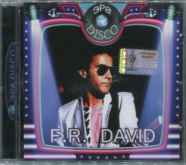 F.R. David MP-3
