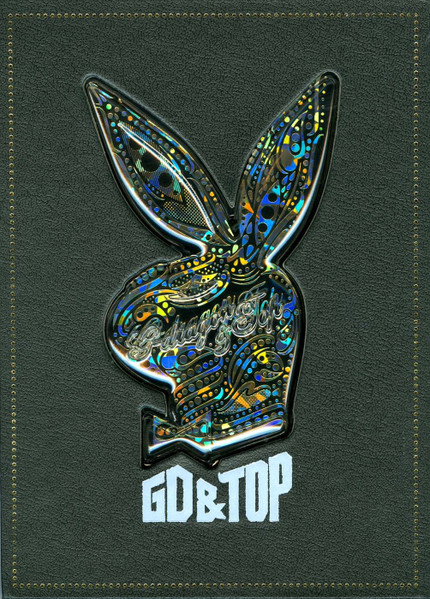 GD & TOP (The First Album)