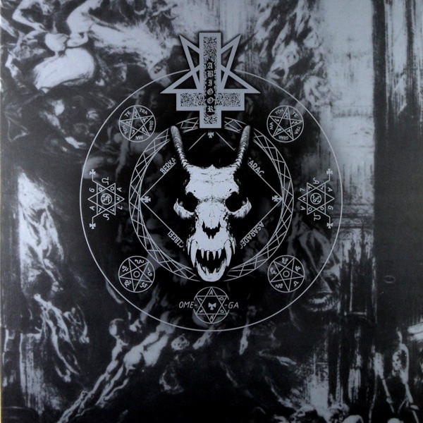 1994-1998: The Complete Hörnix Recordings