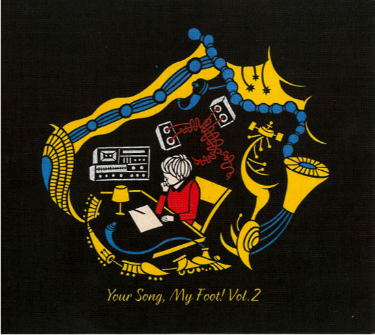 Your Song, My Foot! Vol.2