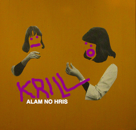 Alam No Hris