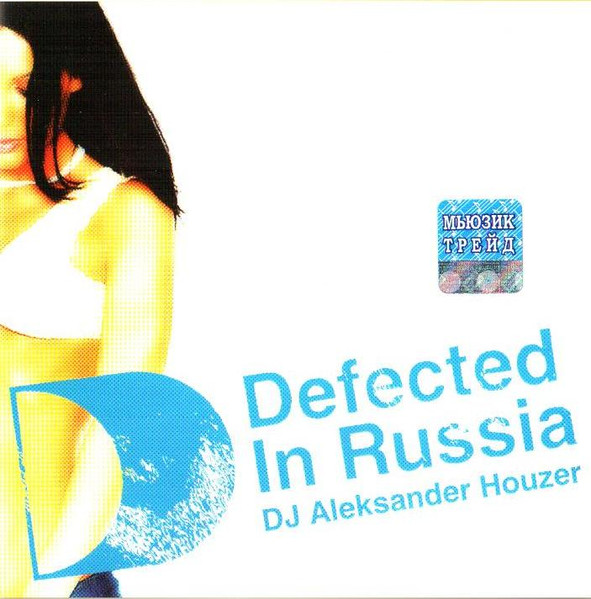 Defected In Russia