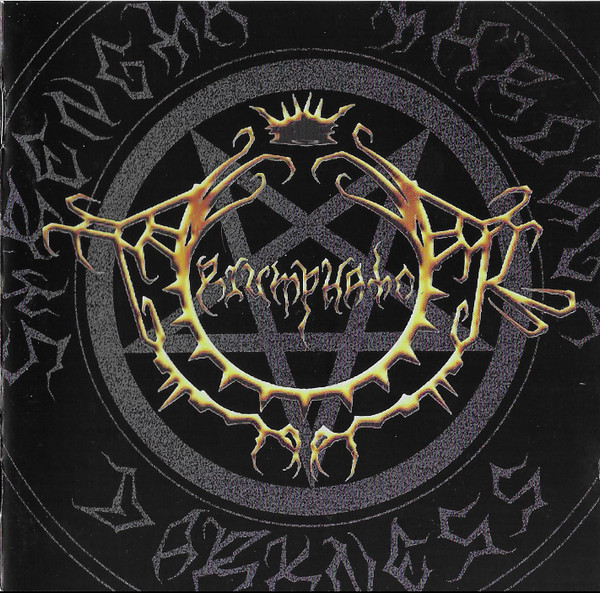 Wings Of Antichrist