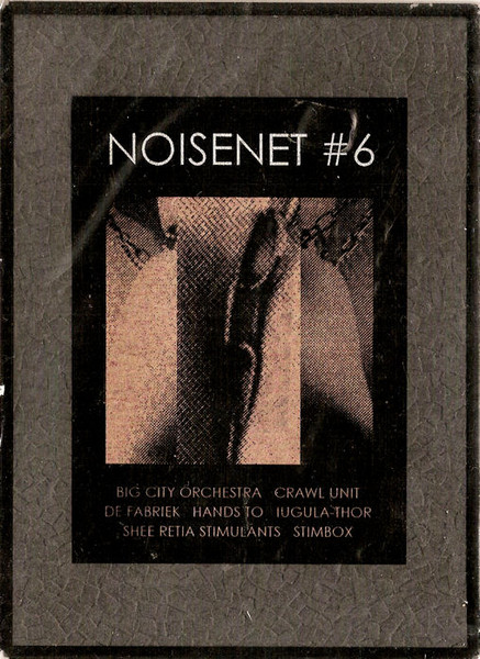 Noisenet #6