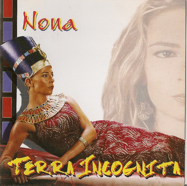 Terra Incognita