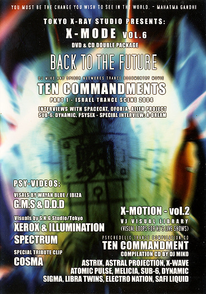 X-Mode Vol. 6 - Back To The Future