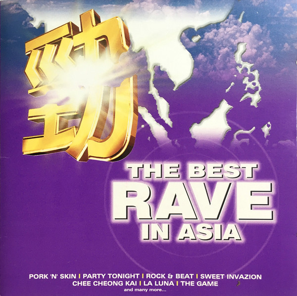 The Best Rave In Asia