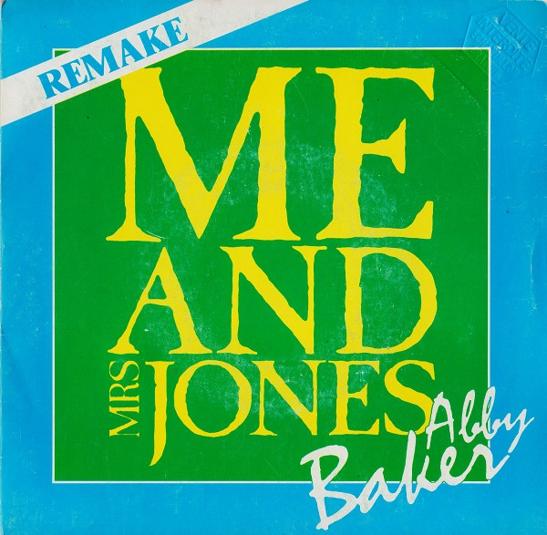 Me And Mrs Jones (Remake)
