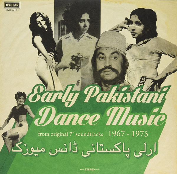 Early Pakistani Dance Music