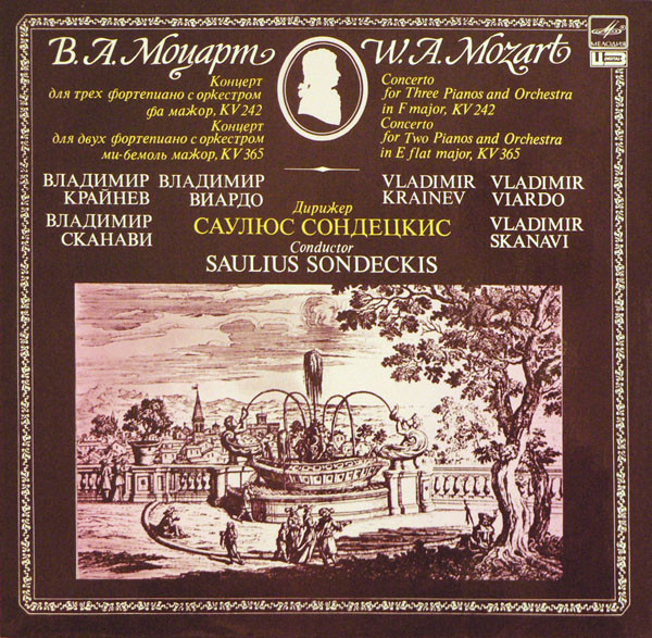 Concerto For Three Pianos And Orchestra, KV 242 / Concerto For Two Pianos And Orchestra , KV 365