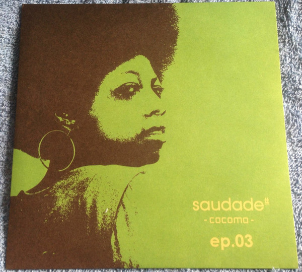 Saudade# -Cocomo- EP.03