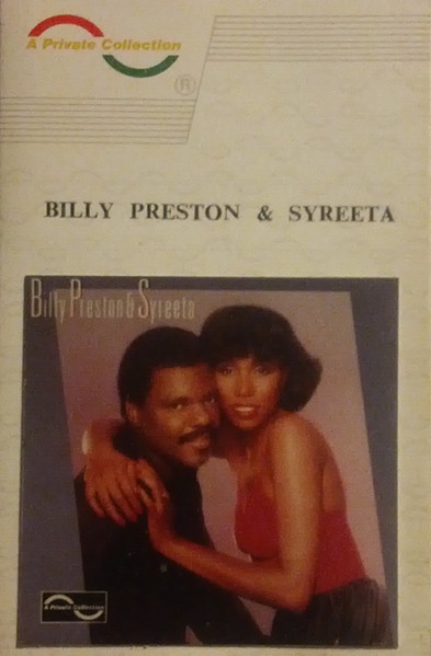 Billy Preston & Syreeta
