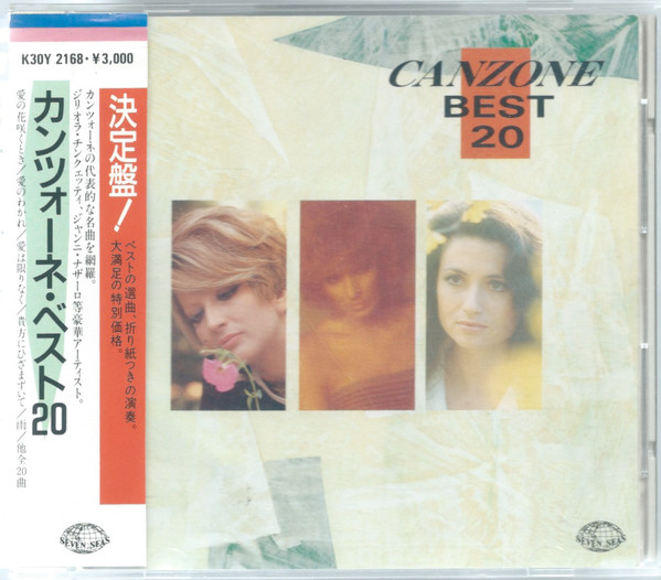 Canzone Best 20