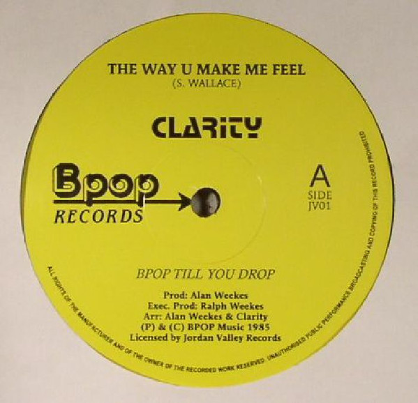 The Way U Make Me Feel