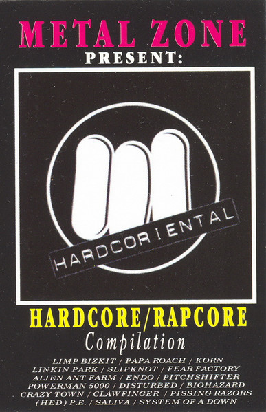 Metal Zone Present: Hardcore/Rapcore Compilation