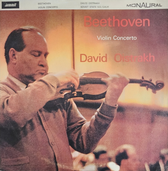 Violin Concerto
