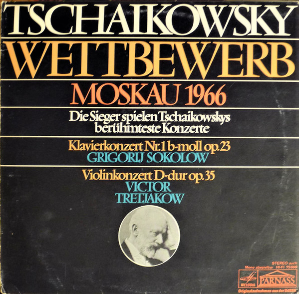 Tschaikowsky Wettbewerb Moskau 1966