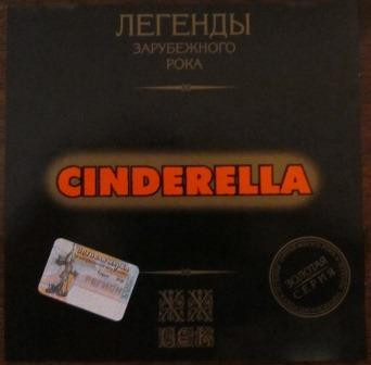 Легенды Зарубежного Рока