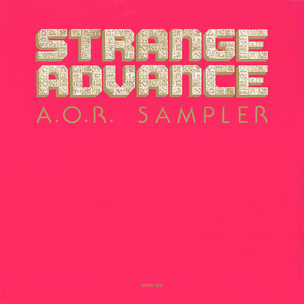 A.O.R. Sampler